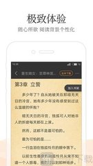 亚搏网站信誉有保障的